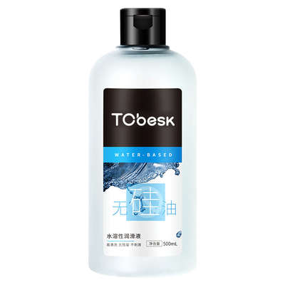 Sem óleo de silicone lubrificante pessoal orgânico 500 ml