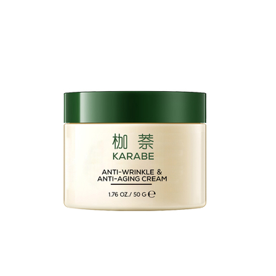 KARABE Exosome Essence Creme Facial Antirrugas Creme Noturno Antienvelhecimento