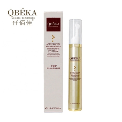 Reduzir as rugas e os círculos escuros nos olhos com o QBEKA Creme para Olhos com peptídeo ativo