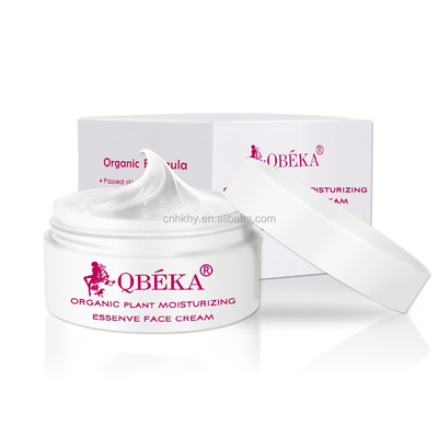 50g Gentle Magic Skin Care Creme de pérola hidratante e branqueador para pele brilhante