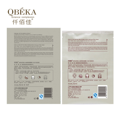 Branqueamento Anti-Ageing Soft Powder 24K Gold Facial QBEKA Masksheet Peptidos Colágeno Lifting Seda Ultra