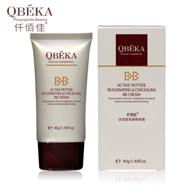 QBEKA Peptídeo ativo Rejuvenescedor e Disfarçador Creme de BB para Adultos Bloquear UV Reparação da Pele