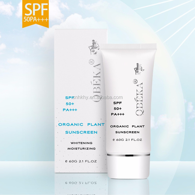 GMPC Standard 60ml protetor solar SPF50 Ideal para todos os tipos de pele Proteção anti-UVA UVB