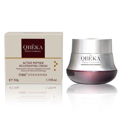 Noite Usado Vitamina C Creme de peptídeo de beleza para branqueamento brilhante Tamanho regular