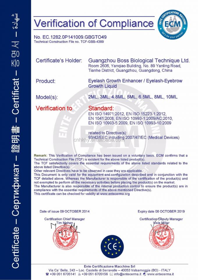 Logotipo personalizado Bio-Enzyme EPM Enhancer para rápido crescimento de 3-5 mm de lulas e sobrancelhas em 7-15 dias 3