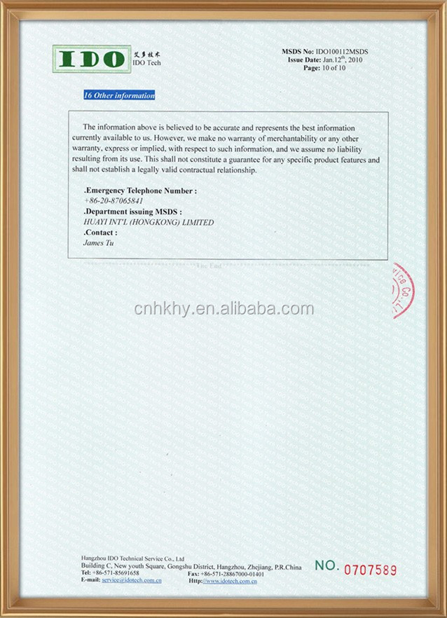 Biofórmula líquido nutritivo para pestanas transparente para processamento OEM e personalização 6