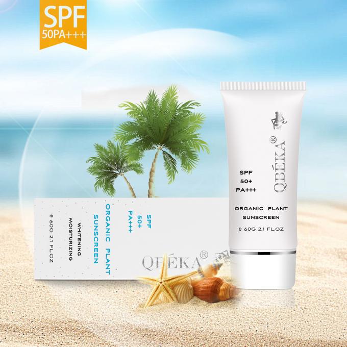 Proteção UVB Protetor solar para rosto e corpo SPF 50 Creme de proteção solar orgânico 2