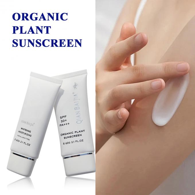 Proteção UVB Protetor solar para rosto e corpo SPF 50 Creme de proteção solar orgânico 8
