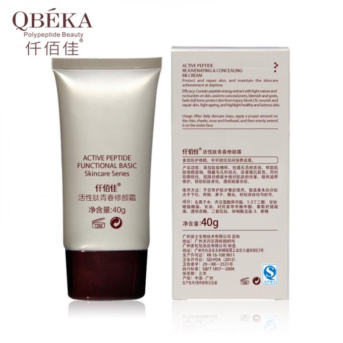 QBEKA Peptídeo ativo Rejuvenescedor e Disfarçador Creme de BB para Adultos Bloquear UV Reparação da Pele 1