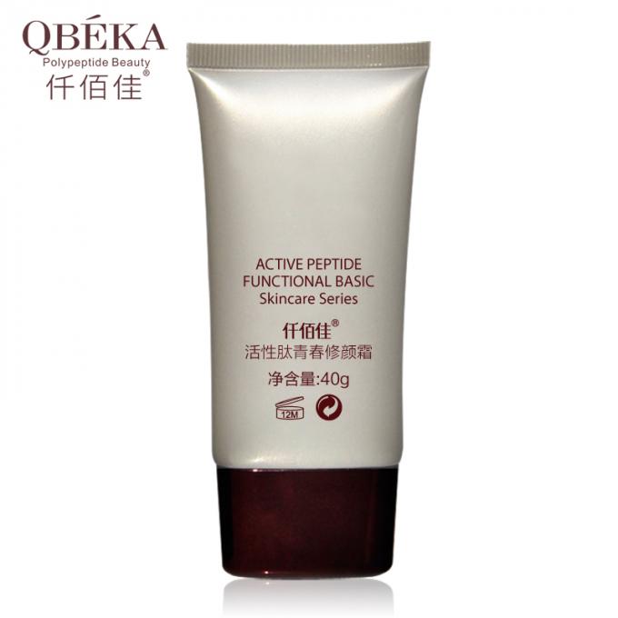 QBEKA Peptídeo ativo Rejuvenescedor e Disfarçador Creme de BB para Adultos Bloquear UV Reparação da Pele 3