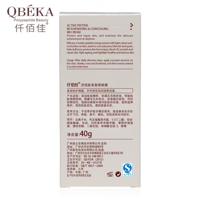 QBEKA Peptídeo ativo Rejuvenescedor e Disfarçador Creme de BB para Adultos Bloquear UV Reparação da Pele 5