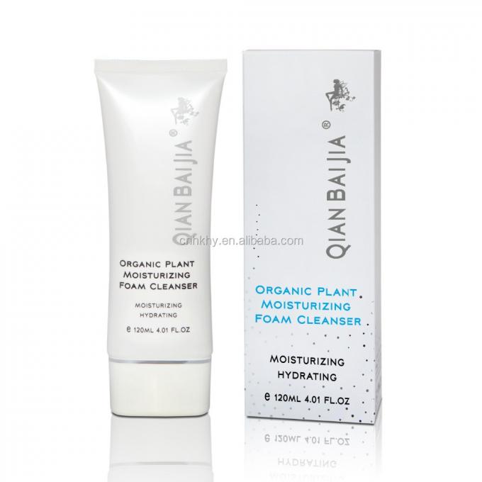 Rosto e Corpo Feminino QBEKA Creme Facial de Eliminação de Sementes 50g para Rejuvenescimento da Pele 7