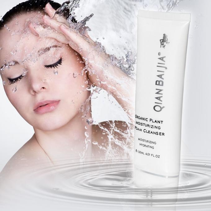 120g Volume Foaming Facial Wash Organic Plant Moisturizing Formula para todos os tipos de pele 0