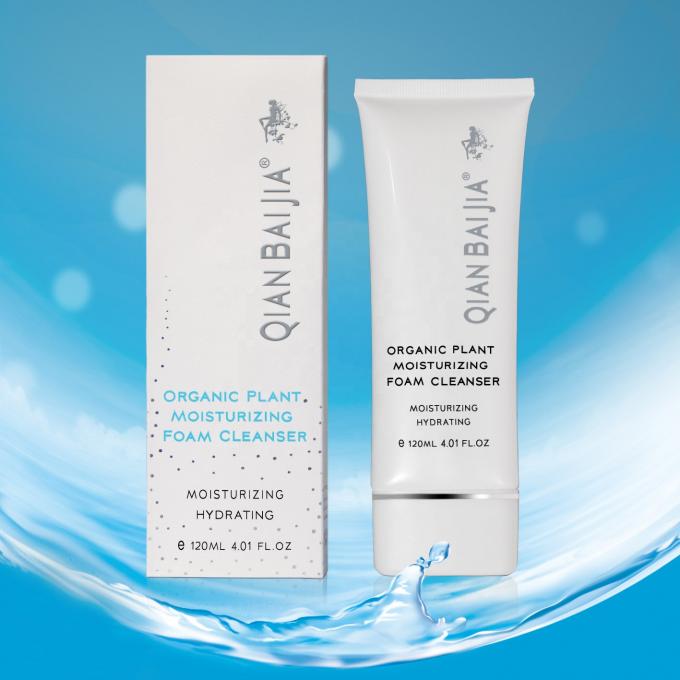 120g Volume Foaming Facial Wash Organic Plant Moisturizing Formula para todos os tipos de pele 4