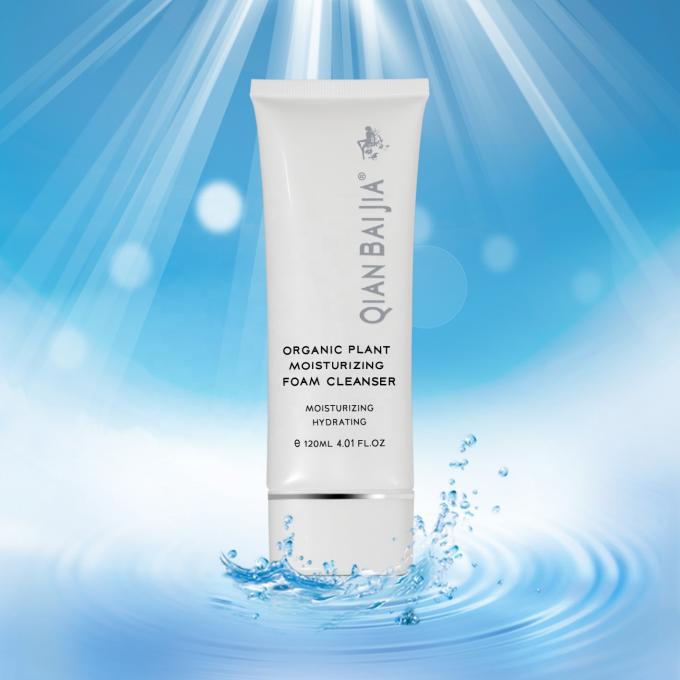 120g Volume Foaming Facial Wash Organic Plant Moisturizing Formula para todos os tipos de pele 5