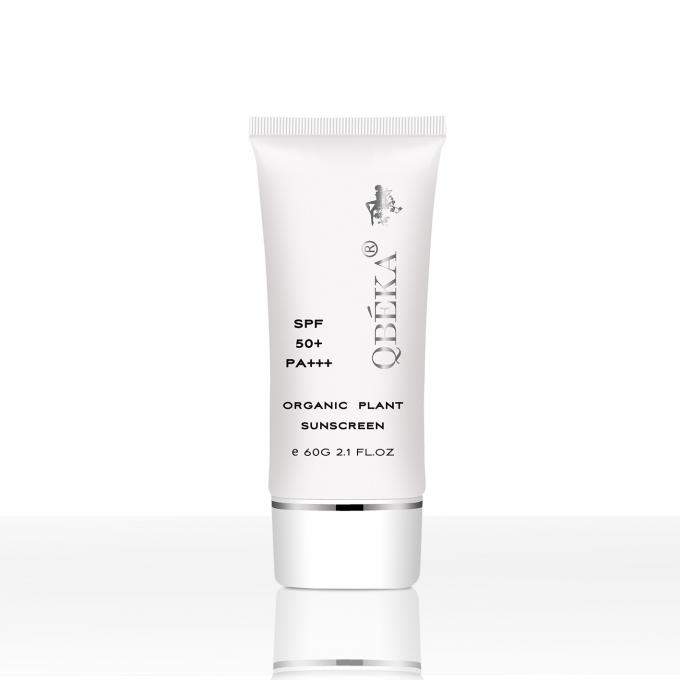 GMPC Standard 60ml protetor solar SPF50 Ideal para todos os tipos de pele Proteção anti-UVA UVB 3