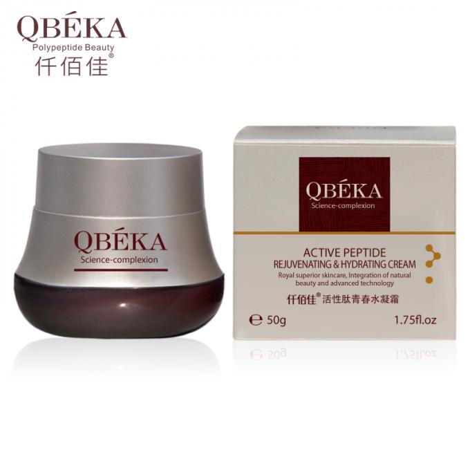 Creme rejuvenescedor de amostra livre QbekaCracked hidrolizado para pele seca de todos os tamanhos 0