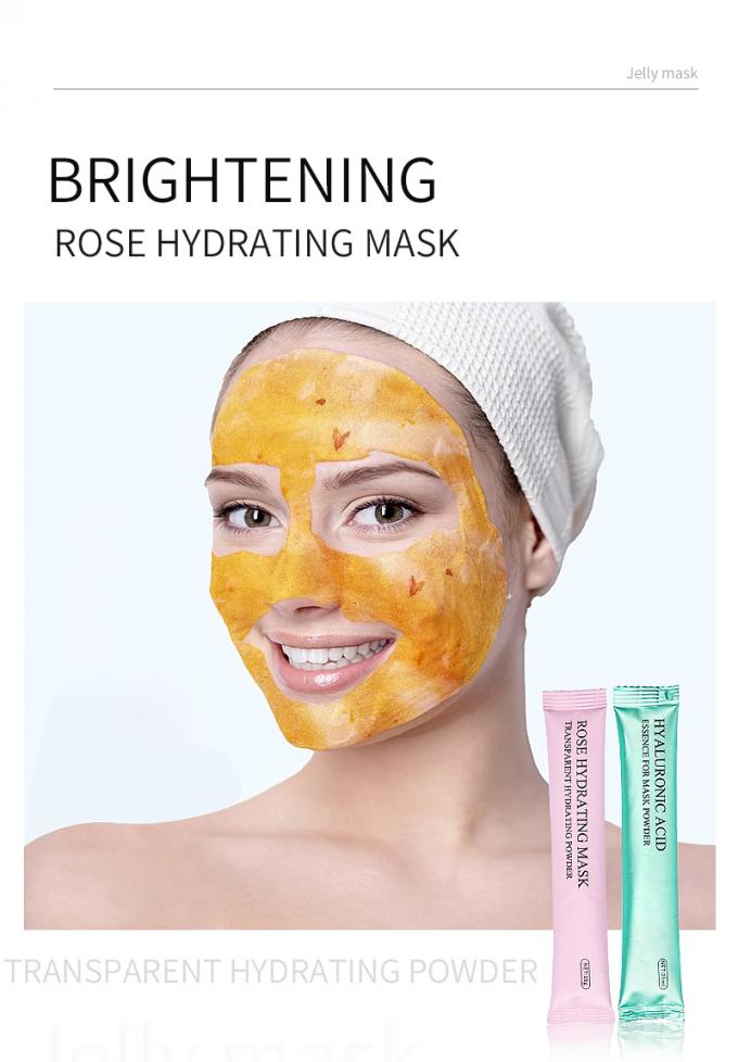 Marca privada Ácido hialurónico Máscara facial Função de clareamento Máscara facial Máscara de lama macia 6